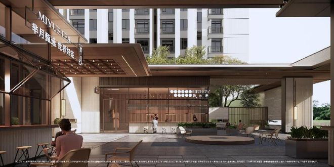 中關(guān)村上新！龍湖·觀萃，給你一座「逃離996」的家