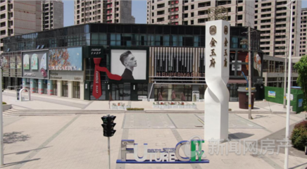 創(chuàng)智學(xué)養(yǎng)生活區(qū) 面向未來的青島第三中心，引領(lǐng)健康休閑新風(fēng)尚