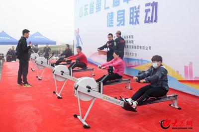山東省第七屆半島藍(lán)色經(jīng)濟(jì)區(qū)健身聯(lián)動(dòng)活動(dòng)在日照成功舉行