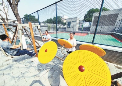 胡同院落也要爭(zhēng)“最美”——健身休閑新風(fēng)尚