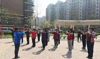 美麗鄉(xiāng)村、健康相隨——朝陽(yáng)孫河鄉(xiāng)“健身圈”圈出群眾幸福感