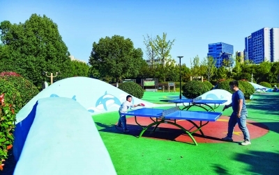 小游園 家門(mén)口的休閑健身好去處